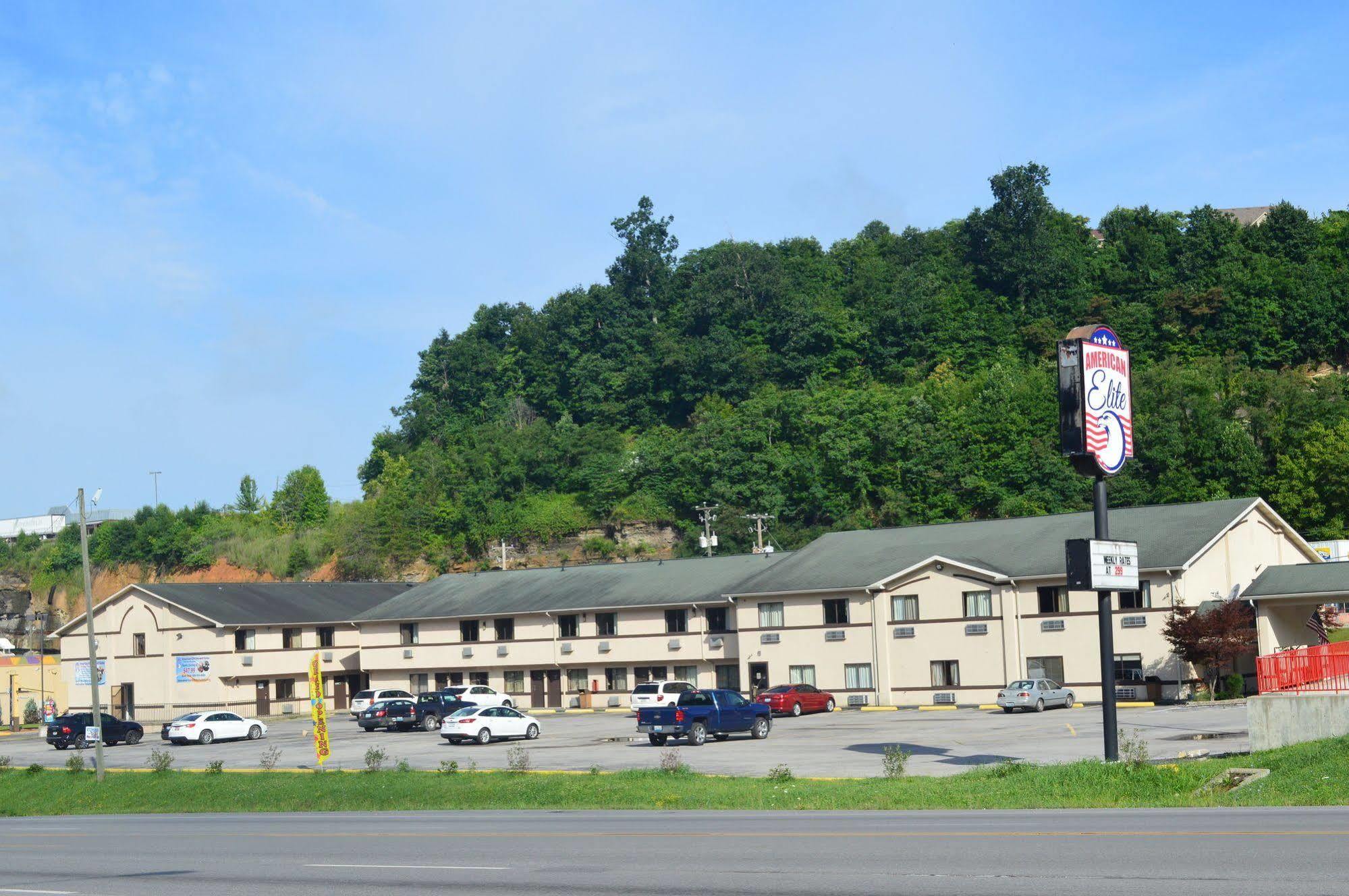 American Elite Inn Hazard Kültér fotó